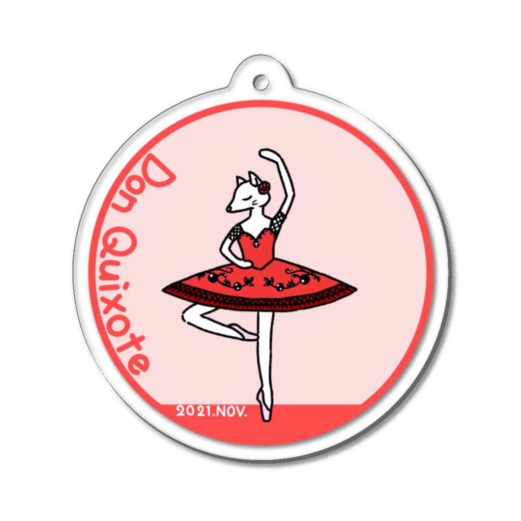 石山 陸 のキトリのキツネ (バレエアニマルズ) Acrylic Key Chain