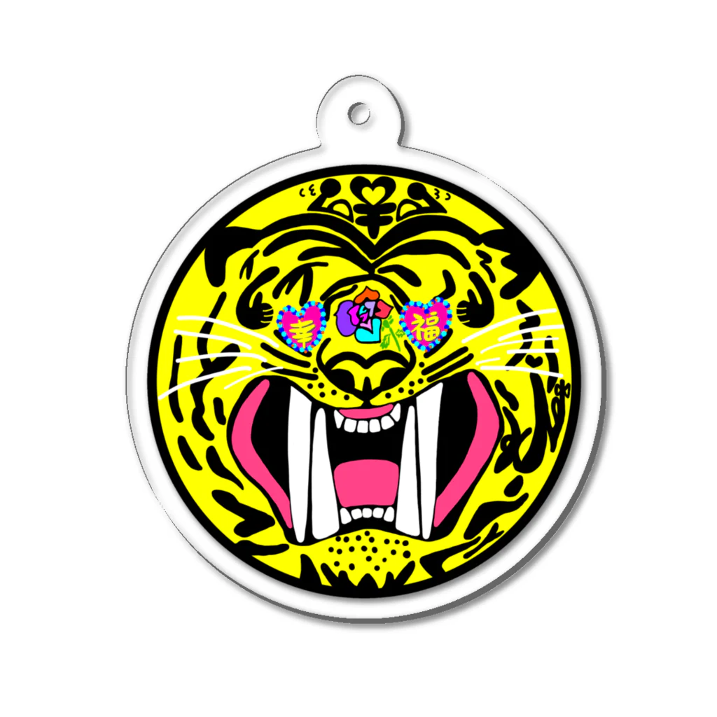 singer  kieの超絶福虎🐯 Acrylic Key Chain