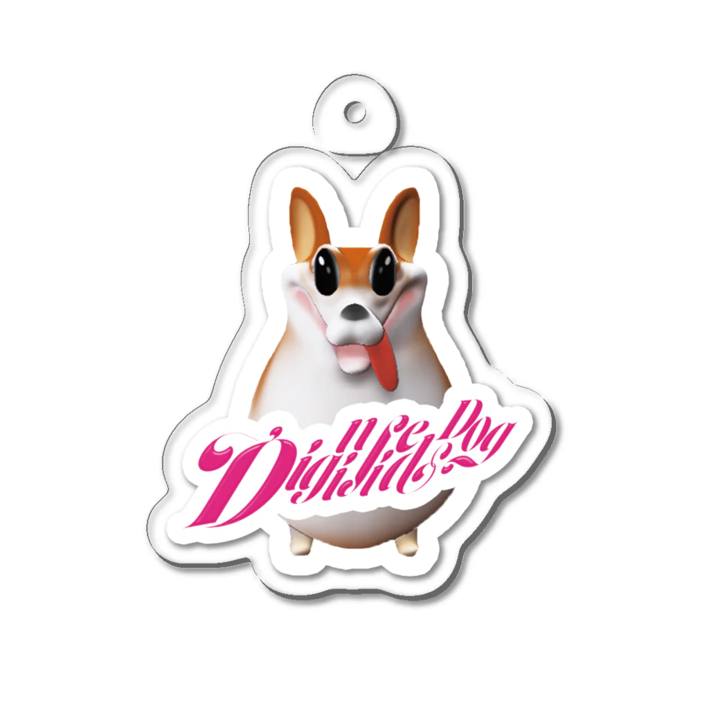 didの凛とした犬 Acrylic Key Chain