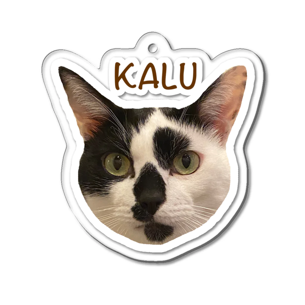 猫カフェ ぶぅたんグッズショップの絵文字カルくん Acrylic Key Chain