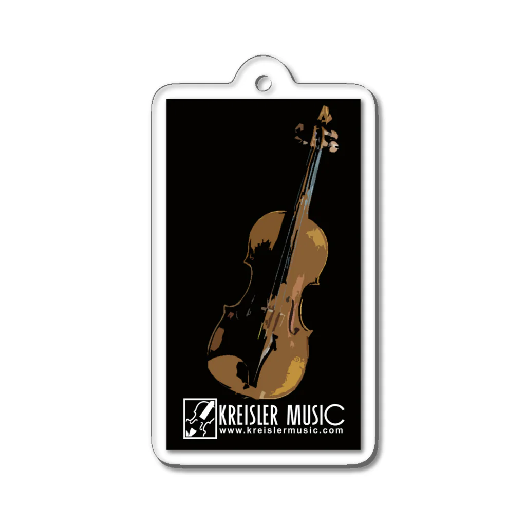 クライスラーミュージックのアートバイオリン アクリルキーホルダー