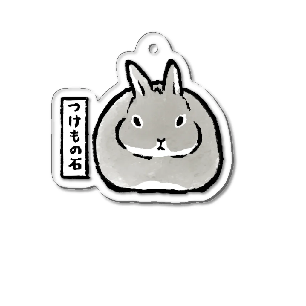 大賀一五の店のつけもの石ミニ Acrylic Key Chain