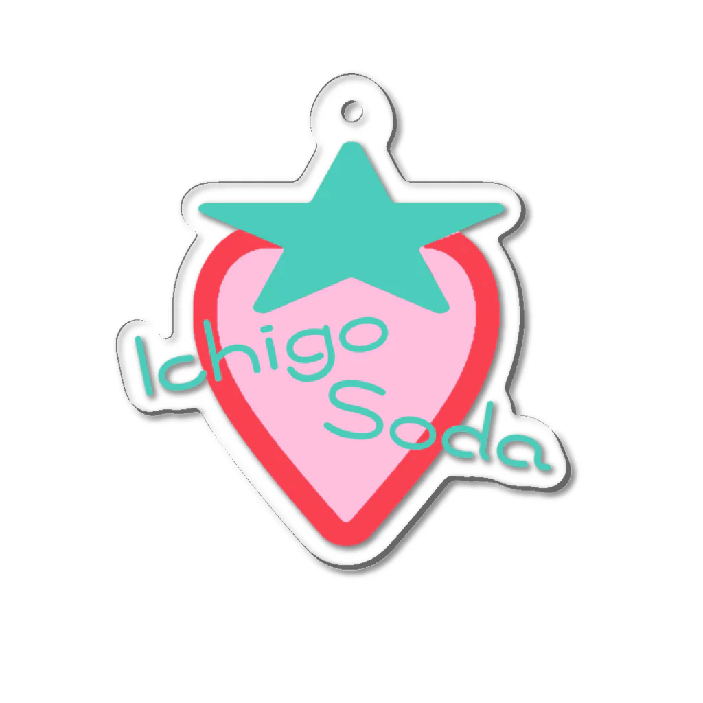 ラムネ屋のichigo soda アクリルキーホルダー