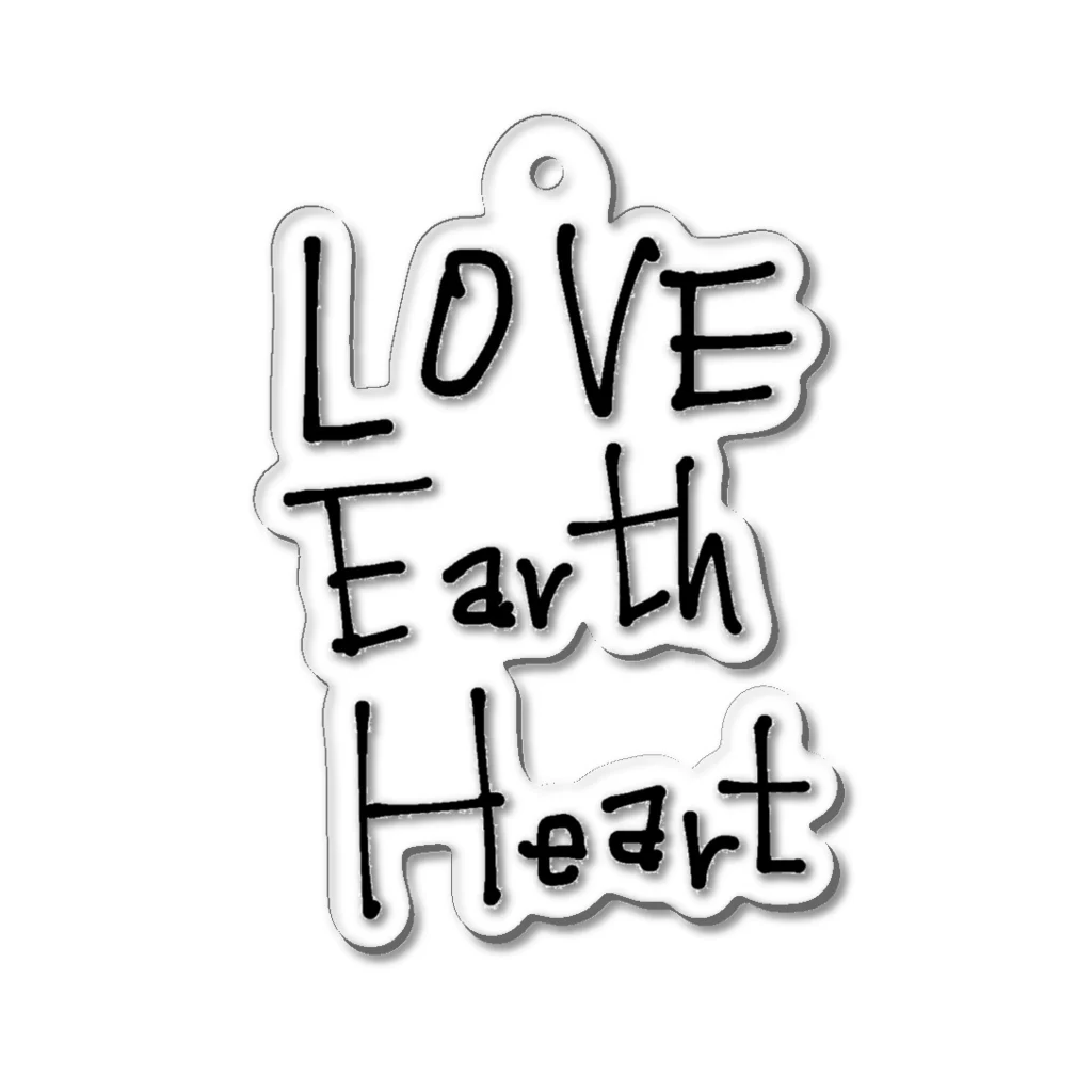 Love Earth Heart project.のLove Earth Heart  アクリルキーホルダー