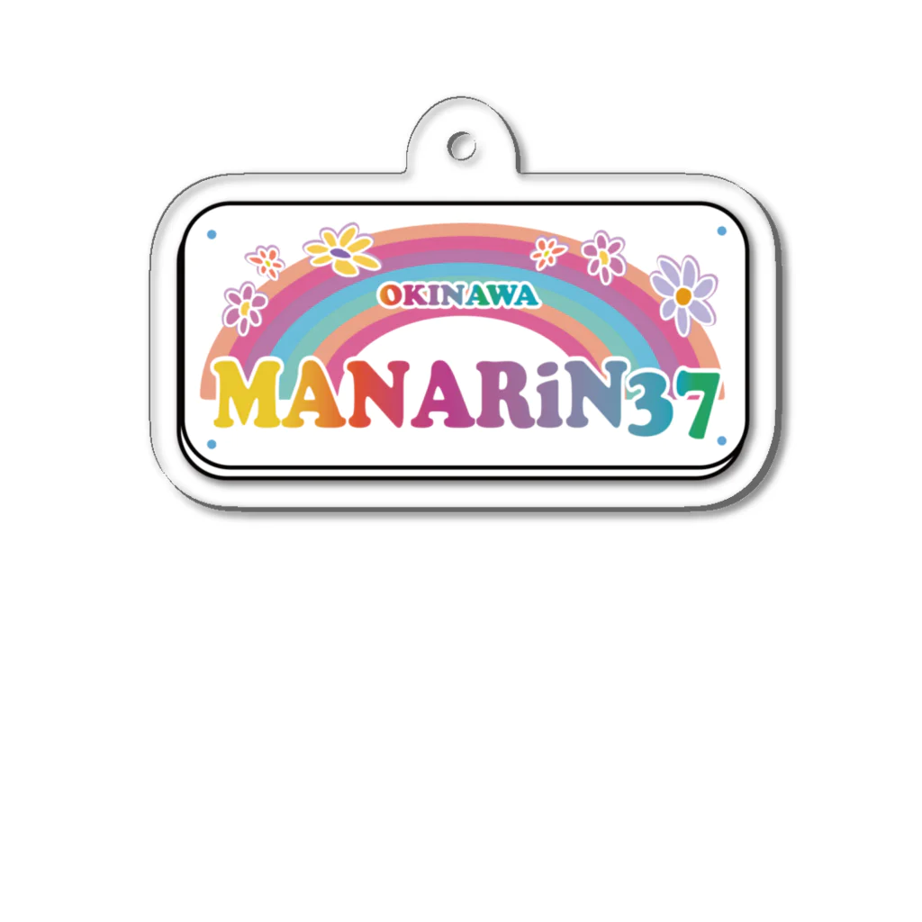 🏝MANARiN🌺のMANARiN rainbow plate Acrylic Key Chain