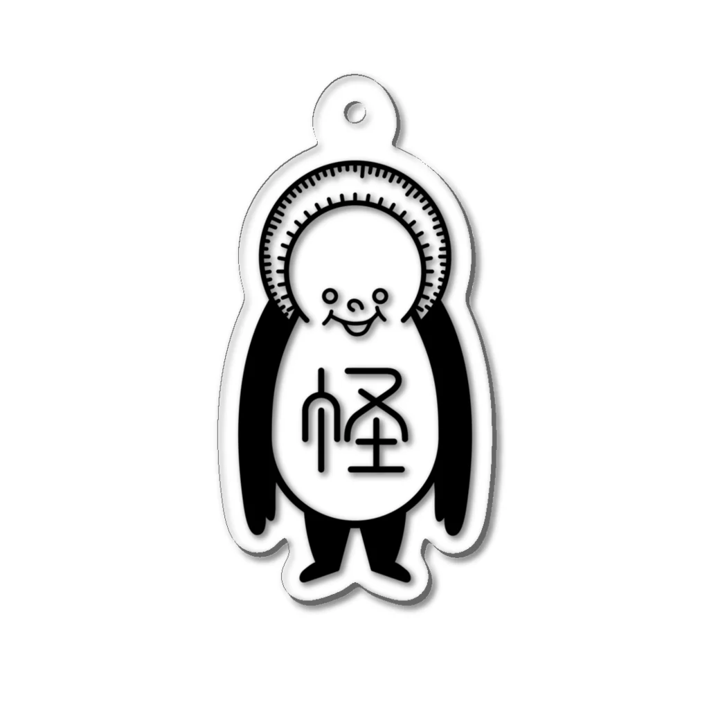 pandamosquitoのモノノケくん Acrylic Key Chain