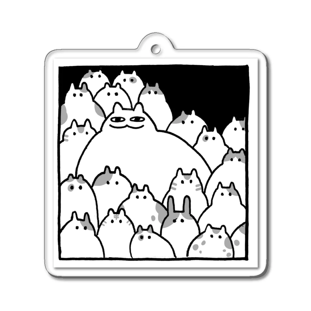 ニラストアのねこねこねこ Acrylic Key Chain