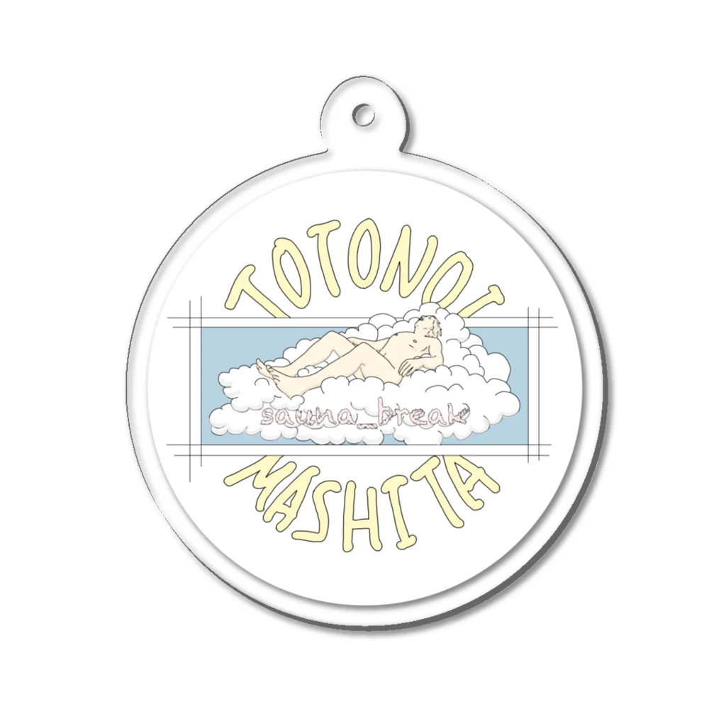 sauna_breakのtotonoimashita Acrylic Key Chain