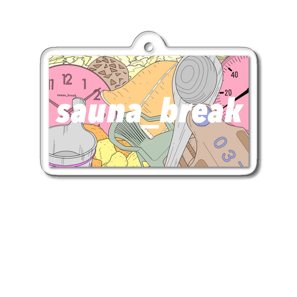 sauna_breakのitems_clr Acrylic Key Chain