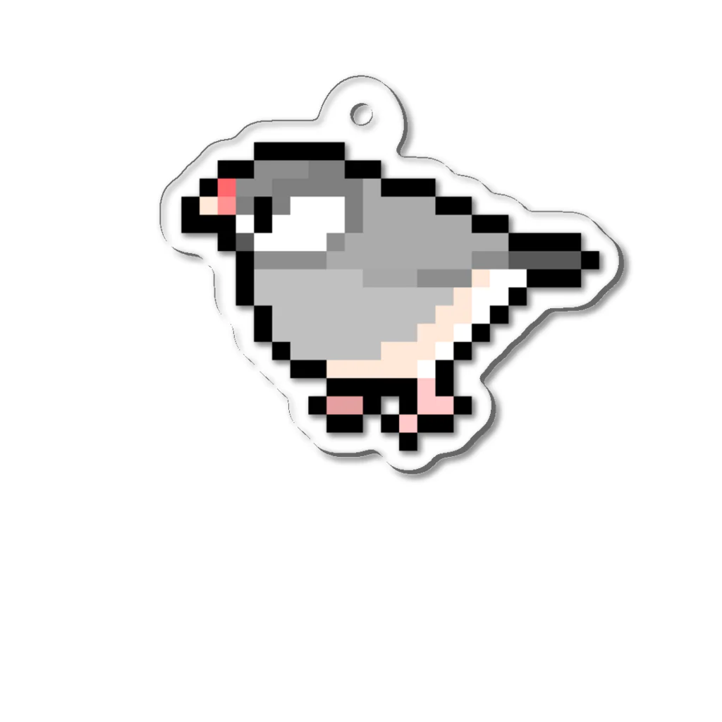 たかはらのドット絵シルバー文鳥 Acrylic Key Chain