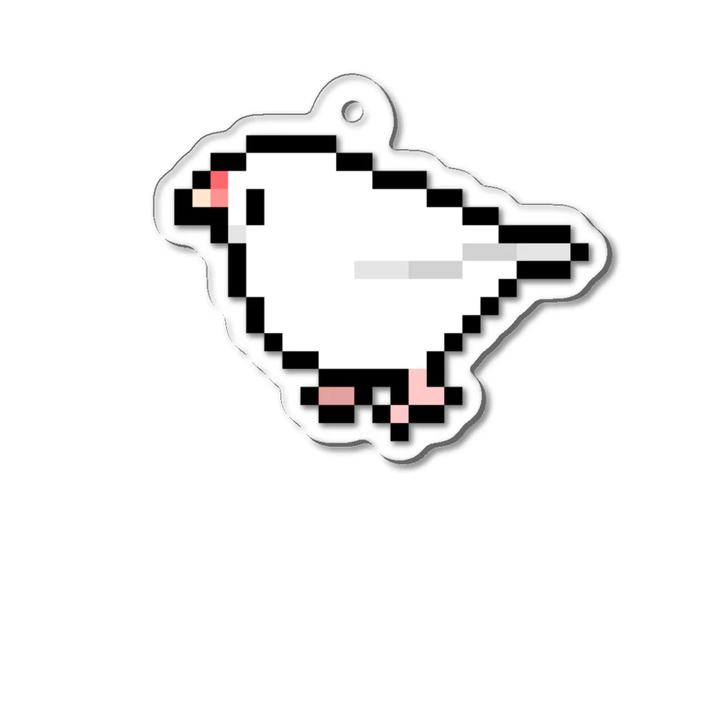 たかはらのドット絵白文鳥 Acrylic Key Chain