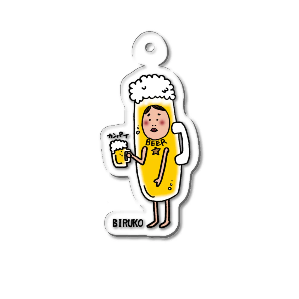 Peco Peco Boo&Carotte cocon❋のびる子さん Acrylic Key Chain