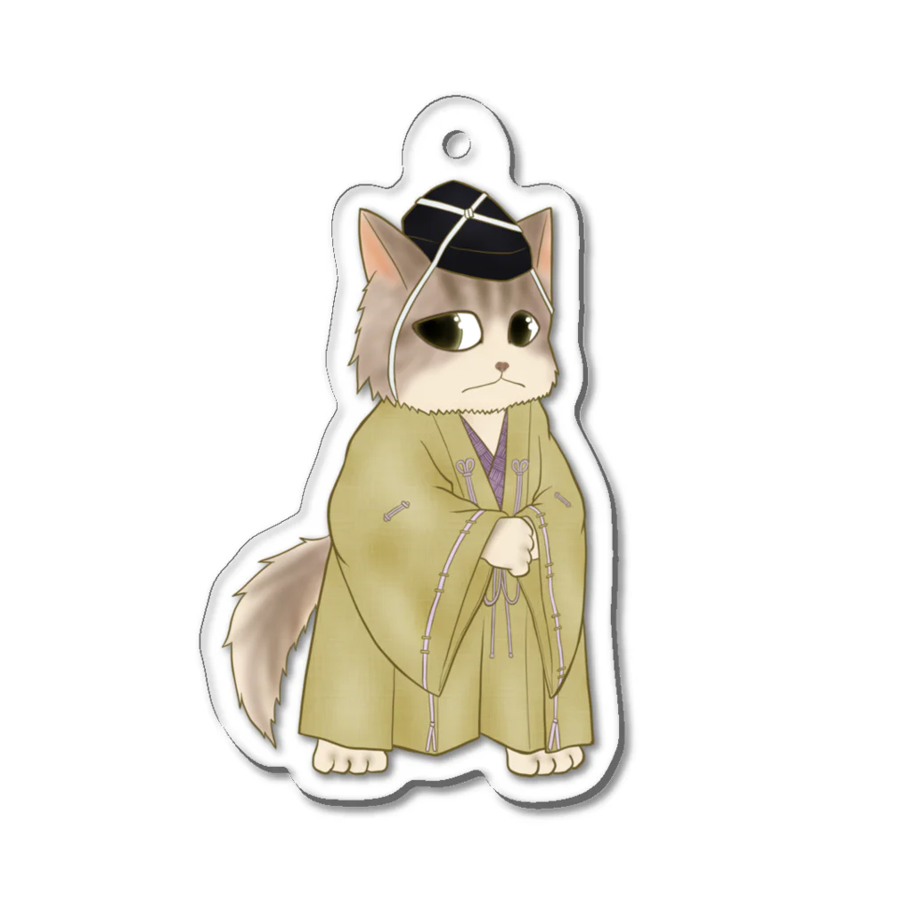 ねこや久鶻堂の鎌倉殿の13猫 : 安達盛長 Acrylic Key Chain