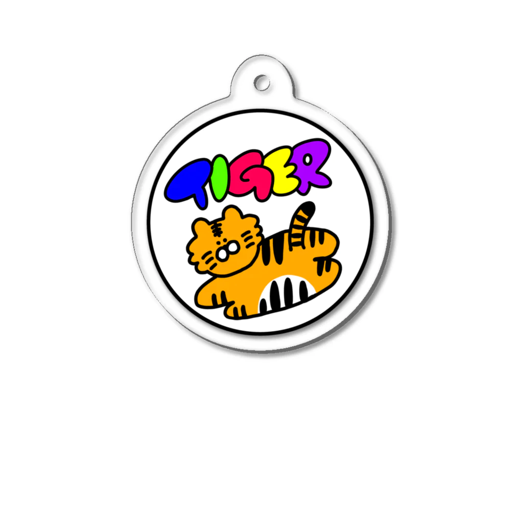 いぬだいすきくらぶのTIGER〜🐯 アクリルキーホルダー