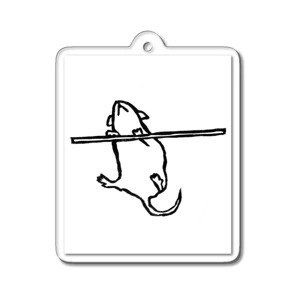 はんこや　のののよじ登るパンダマウス Acrylic Key Chain