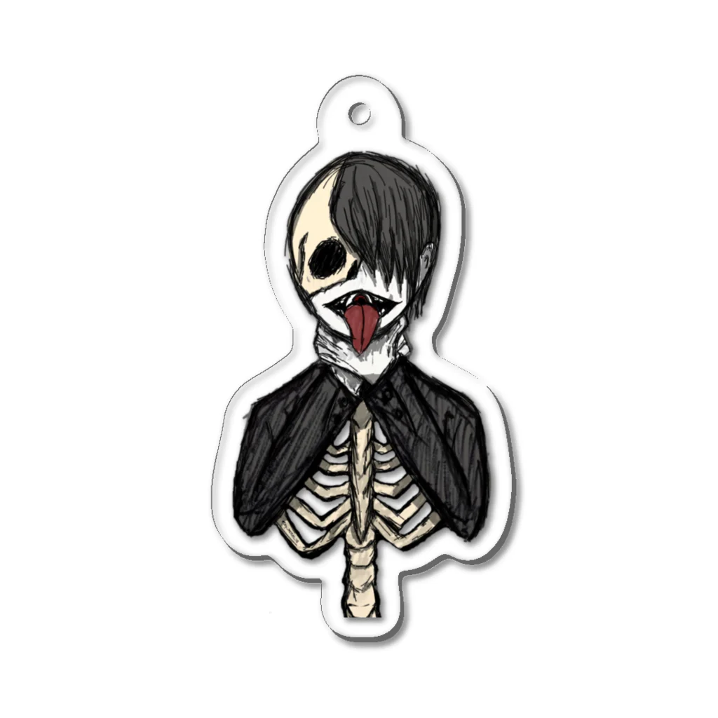 もりそらしょっぷのI hate me. [ver.1] Acrylic Key Chain