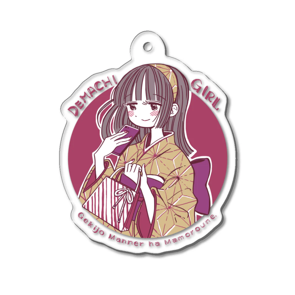 クチバシの出待ちガール Acrylic Key Chain