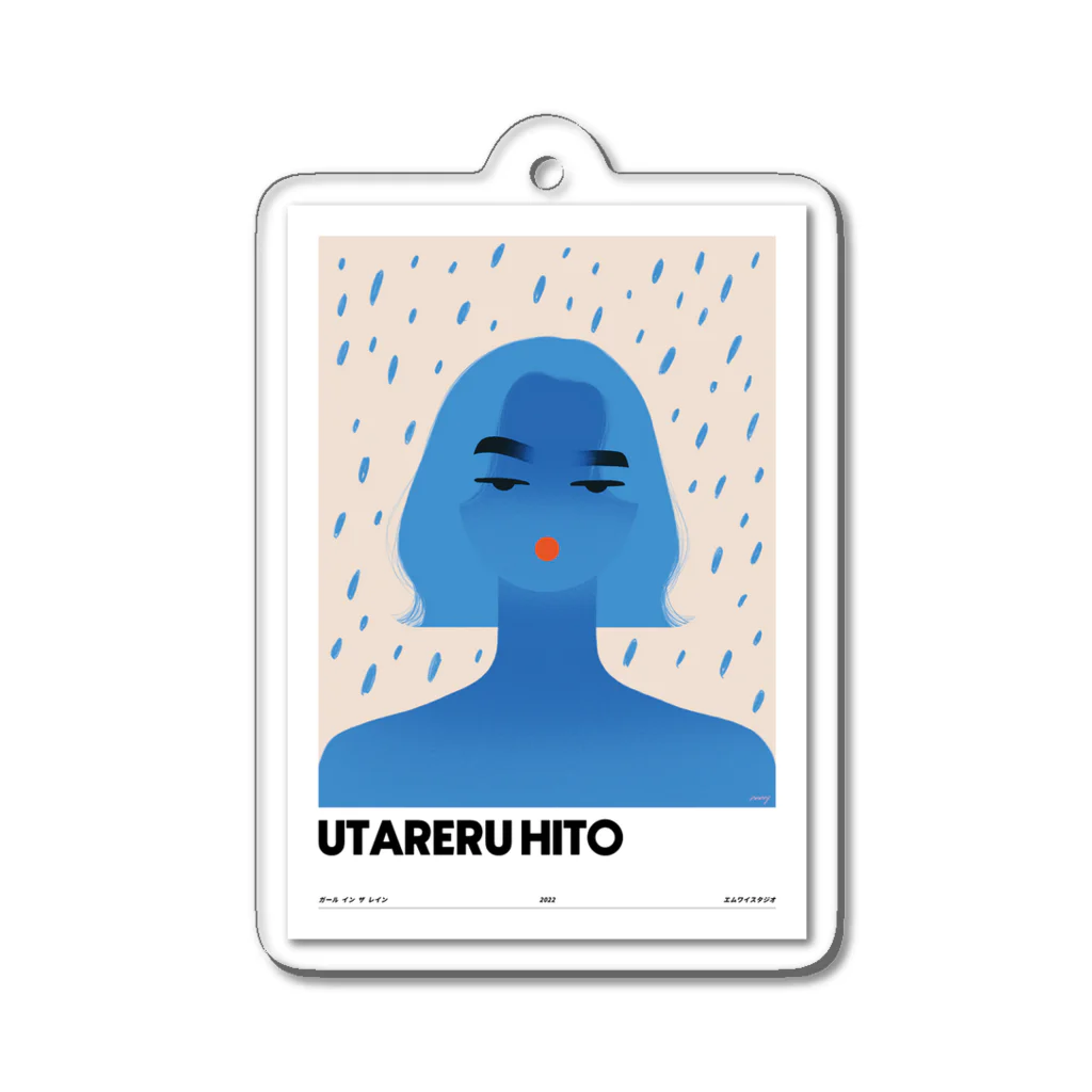 エムワイのUTARERU HITO Acrylic Key Chain