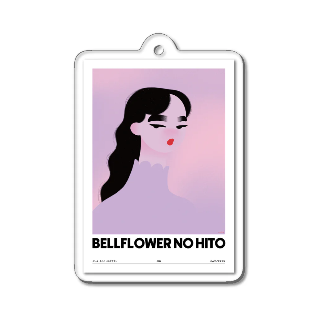 エムワイのBELLFLOWER NO HITO アクリルキーホルダー