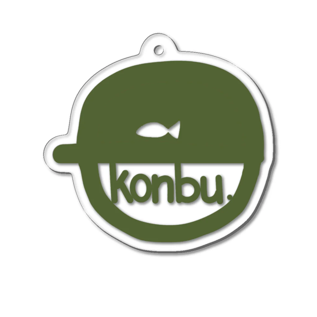 konbu.shopのこんぶ漁師くん アクリルキーホルダー