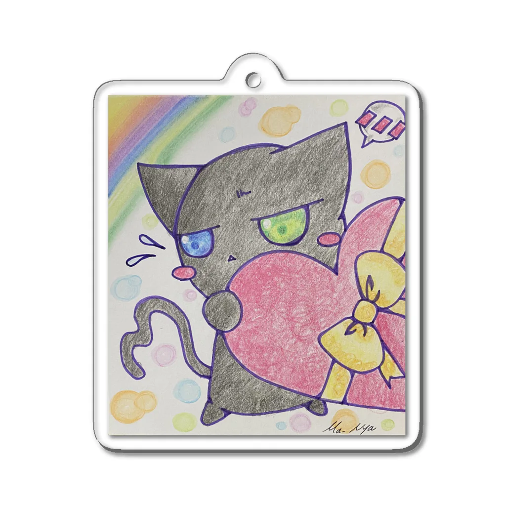 ☆黒猫・まーにゃ☆のハートをあげる Acrylic Key Chain