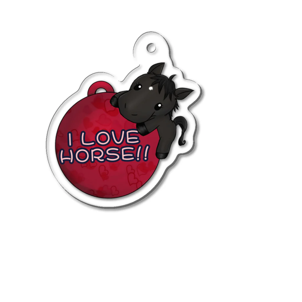 am（あむ）🐴好きの🐴絵描きのI LOVE HORSE!! アクリルキーホルダー