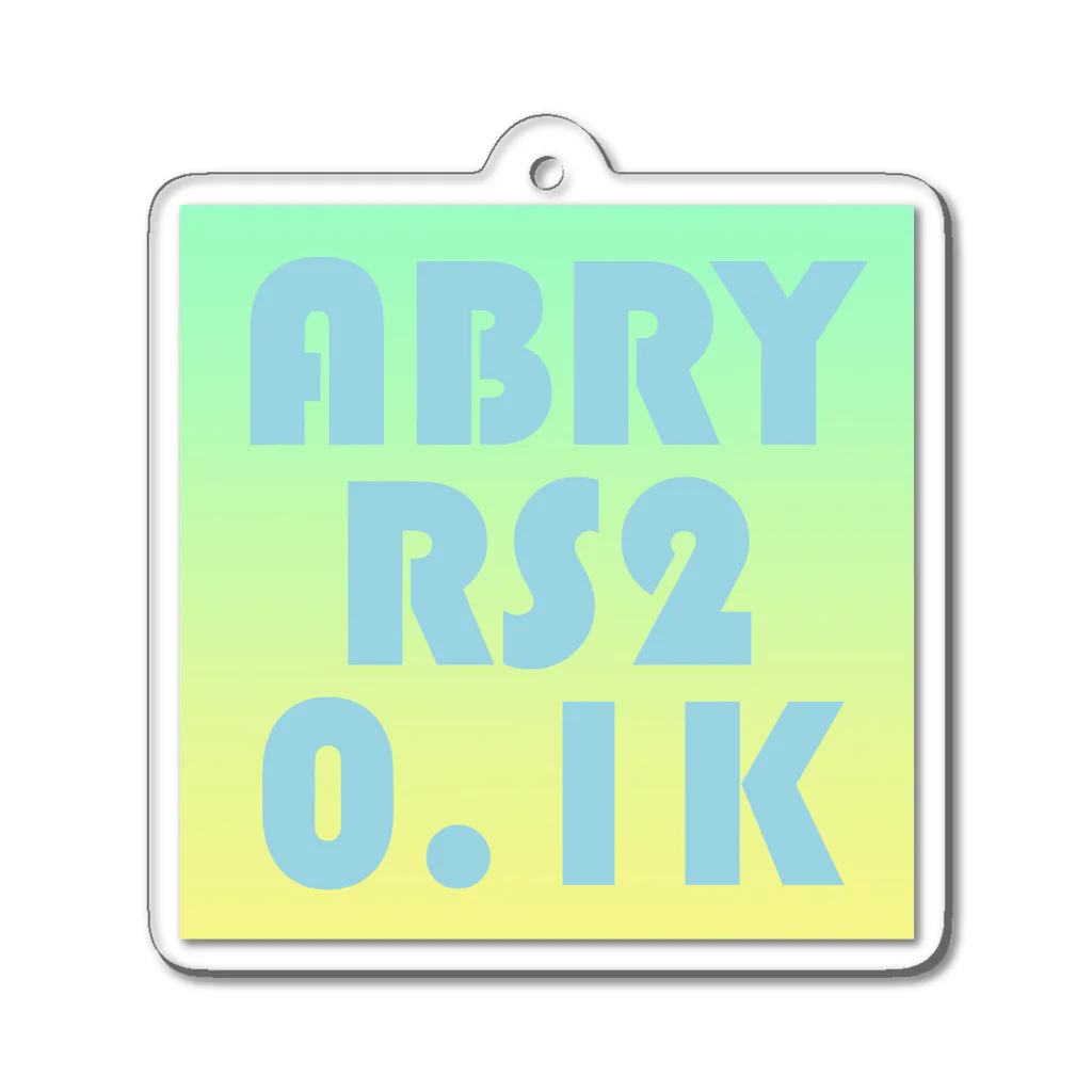 あばらや204号室Rのあばらや204号室Rシーズン2 100回記念 Acrylic Key Chain