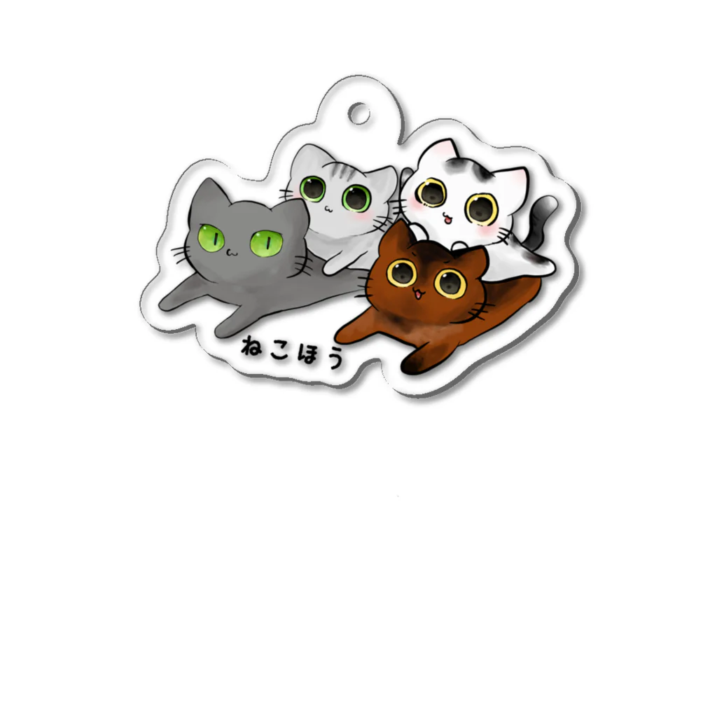 ねこほうチャンネル公式グッズのねこほうイラストキーホルダー アクリルキーホルダー