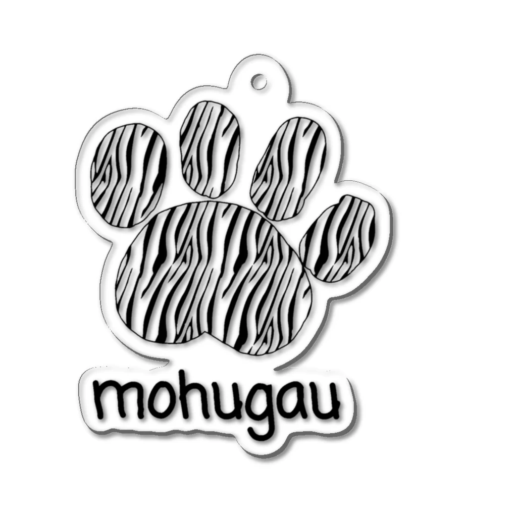 🐯 高橋 レオ🐯  🥕👑🍜🍿🐼のmohugau グッズ Acrylic Key Chain