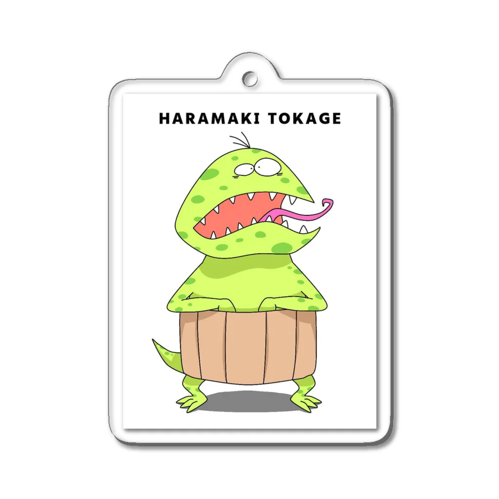 chiplizardのHARAMAKI TOKAGE Acrylic Key Chain