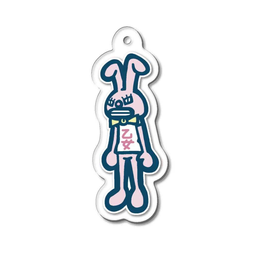 pipippuのひげうさぎ Acrylic Key Chain