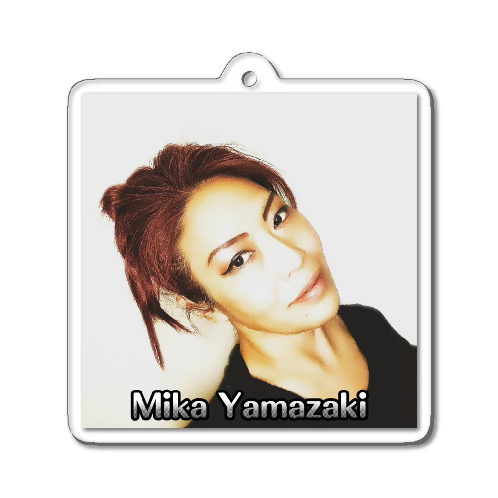Mika YamazakiのMikaYamazaki アクリルキーホルダー