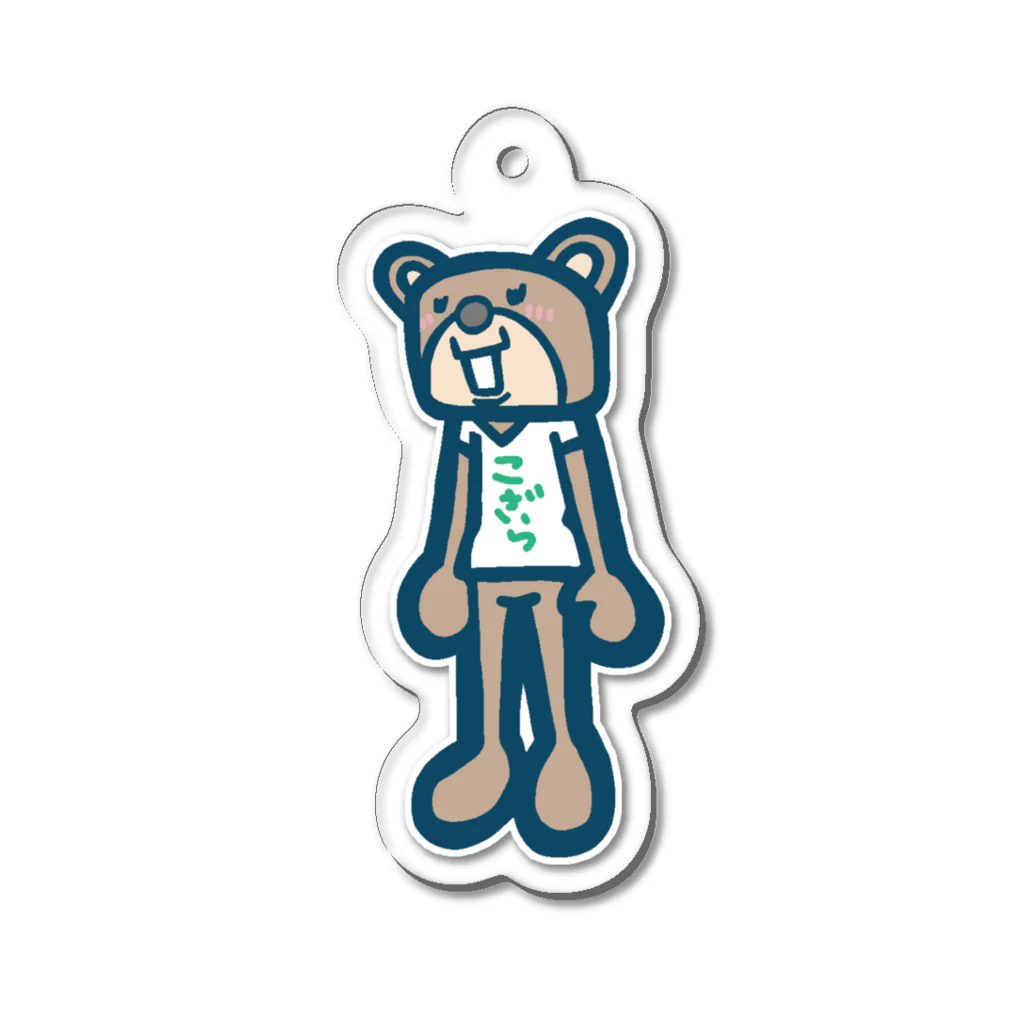 pipippuのくまぁ Acrylic Key Chain