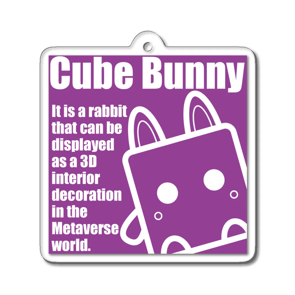 Cube Bunny ShopのCUBE BUNNY キーホルダー アクリルキーホルダー