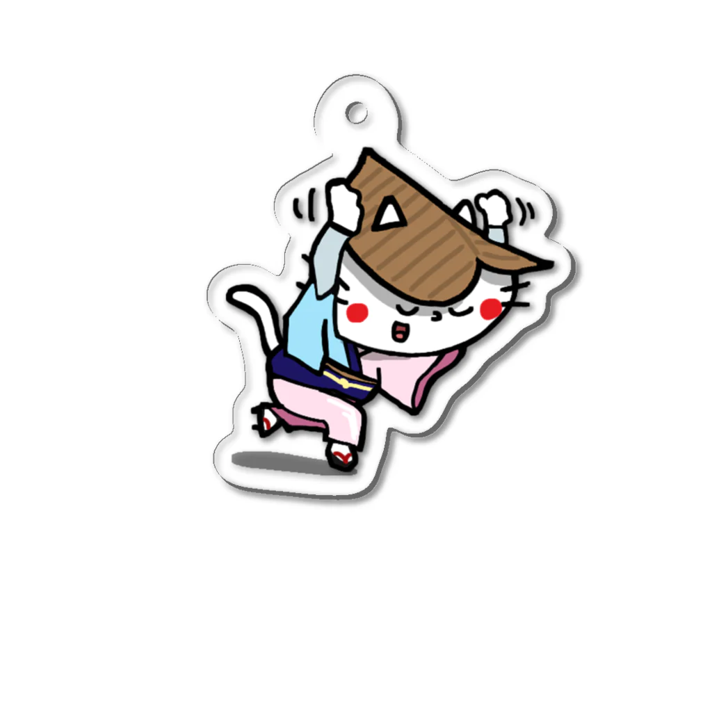 アート宇都宮(ARTUTSUNOMIYA)の阿波踊りをする子猫 Acrylic Key Chain