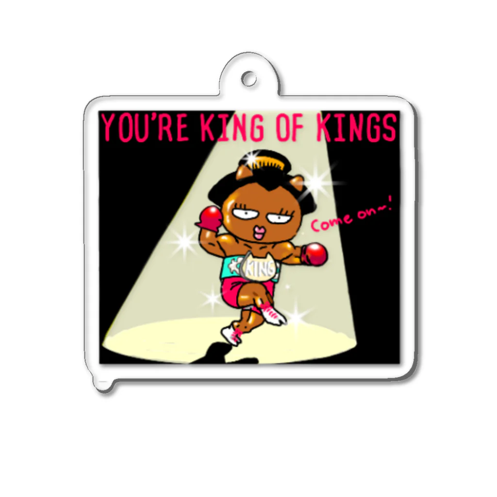 Happy Fun goodsのKing of Maiko  Acrylic Key Chain