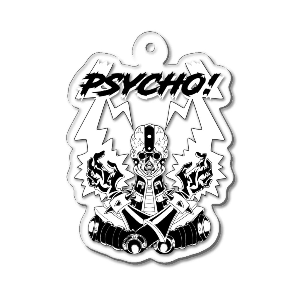 Freak MakerのPSYCHO！ アクリルキーホルダー