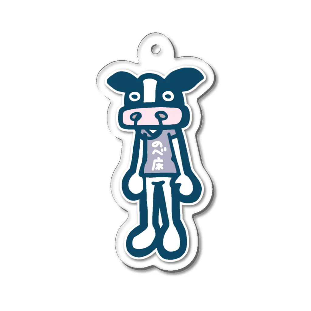 pipippuのうしぃ Acrylic Key Chain