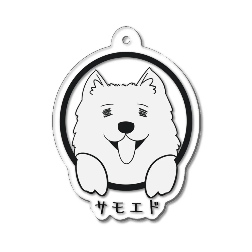 あがりデザイン企画のサモエドキーホルダー Acrylic Key Chain