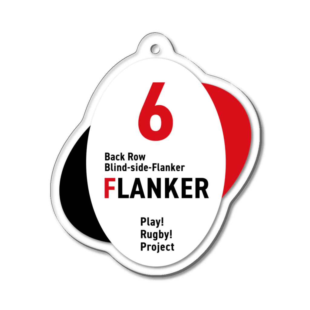 Play! Rugby! のPlay! Rugby! Position 6 FLANKER Acrylic Key Chain