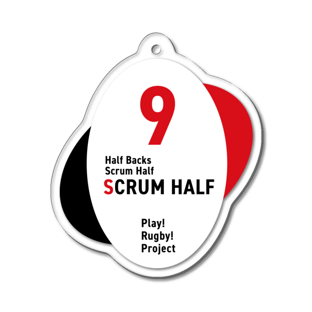 Play! Rugby! のPlay! Rugby! Position 9 SCRUM HALF Acrylic Key Chain