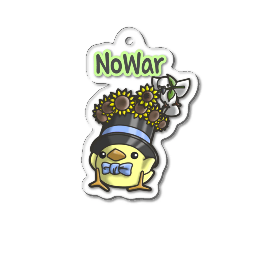 ひよこ男爵とまだむにゃんのひよこ男爵　NoWar🌻🇺🇦🌻 アクリルキーホルダー