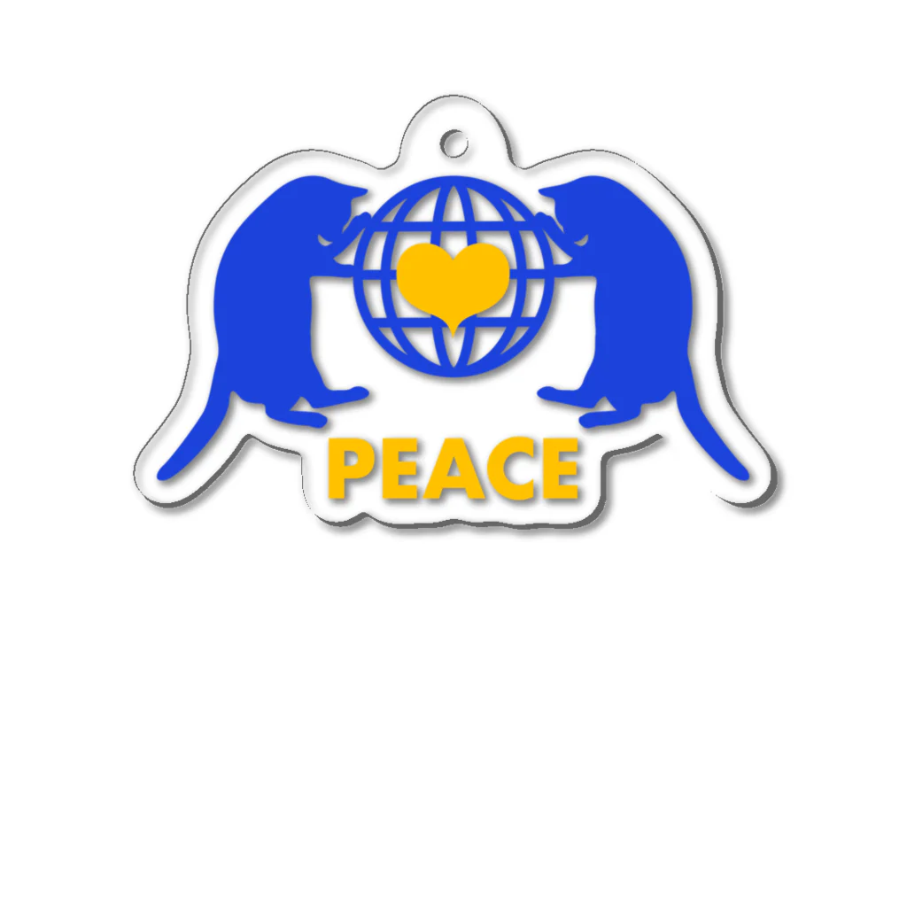 保護猫支援ショップ・パール女将のお宿のpeace  Acrylic Key Chain