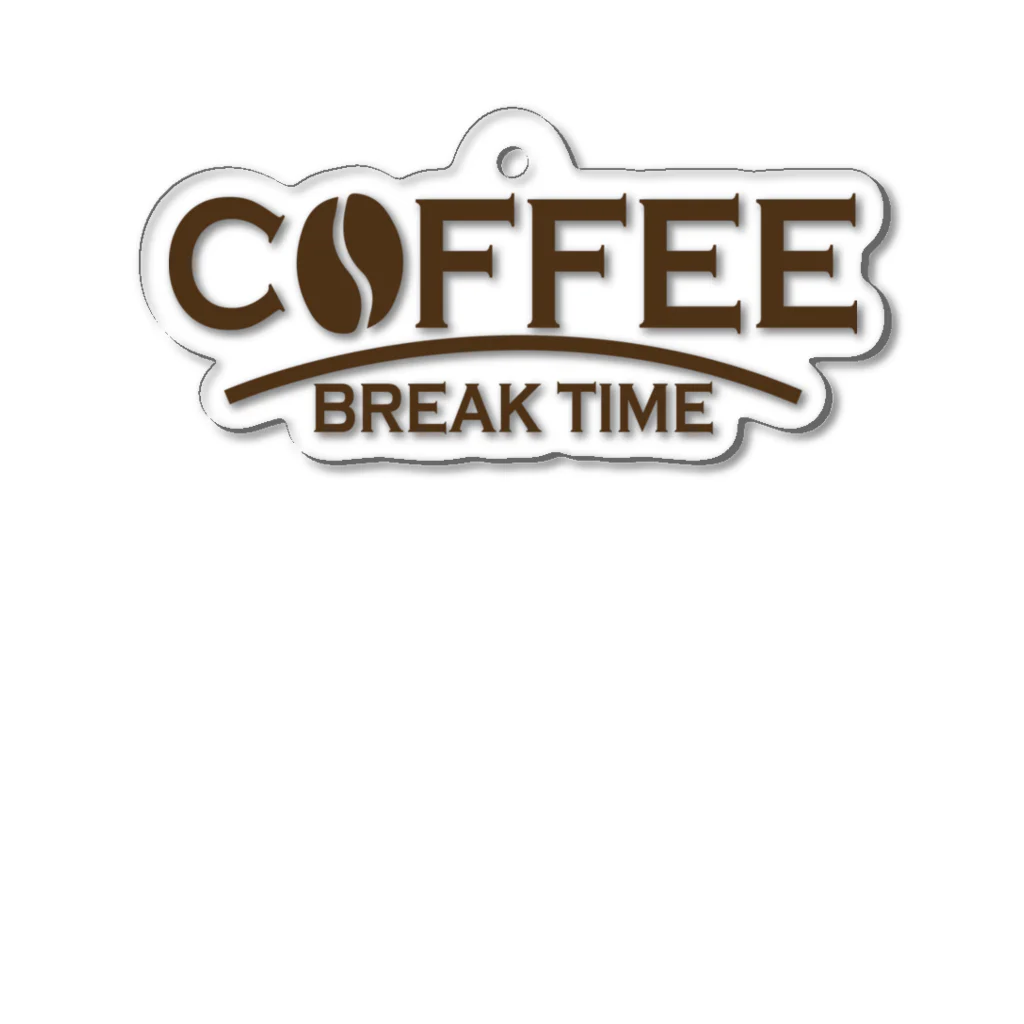 Steam.CONCEPTSの#W009 COFFEE BREAK アクリルキーホルダー