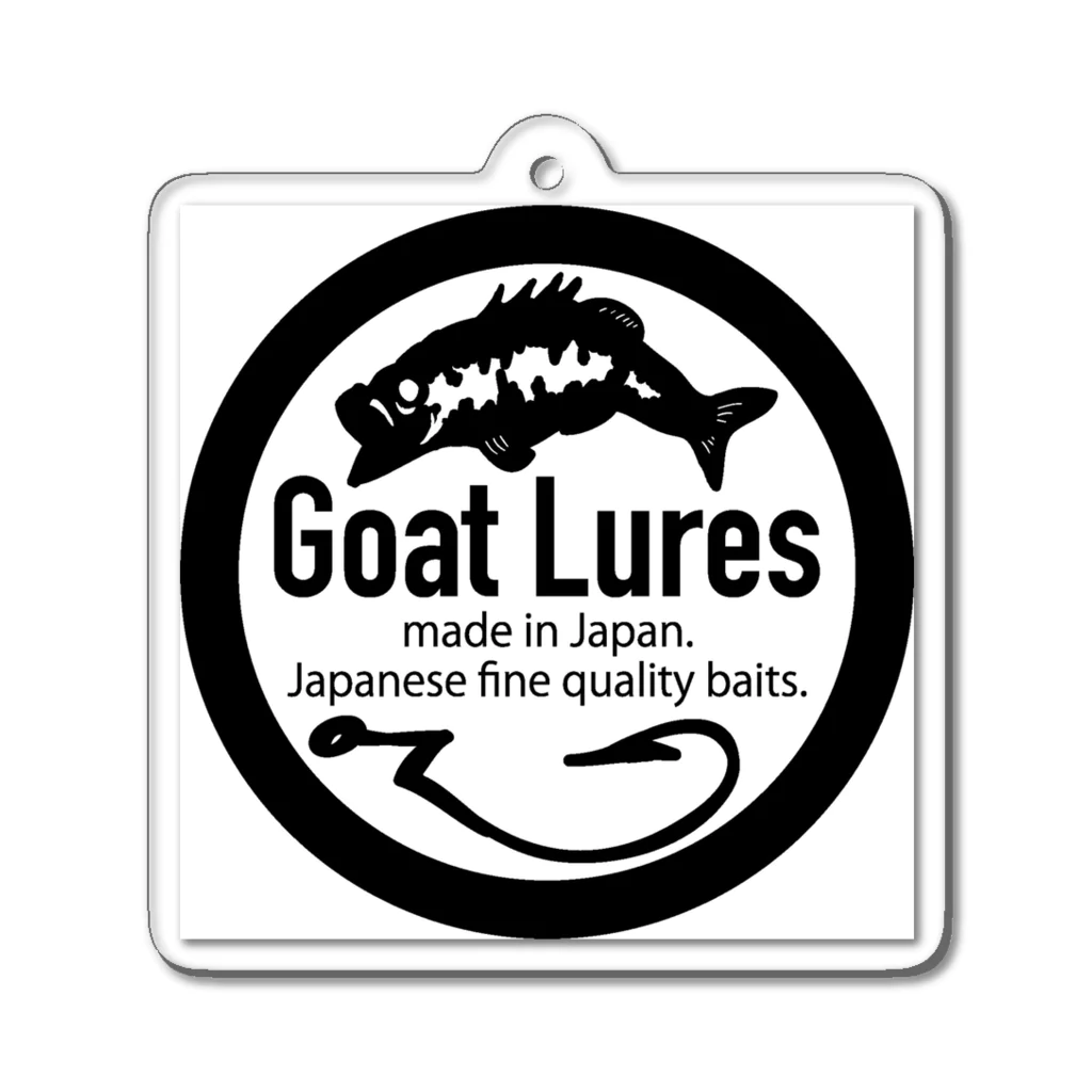 Goat Lures オンラインショップのGoat Luresグッズ アクリルキーホルダー