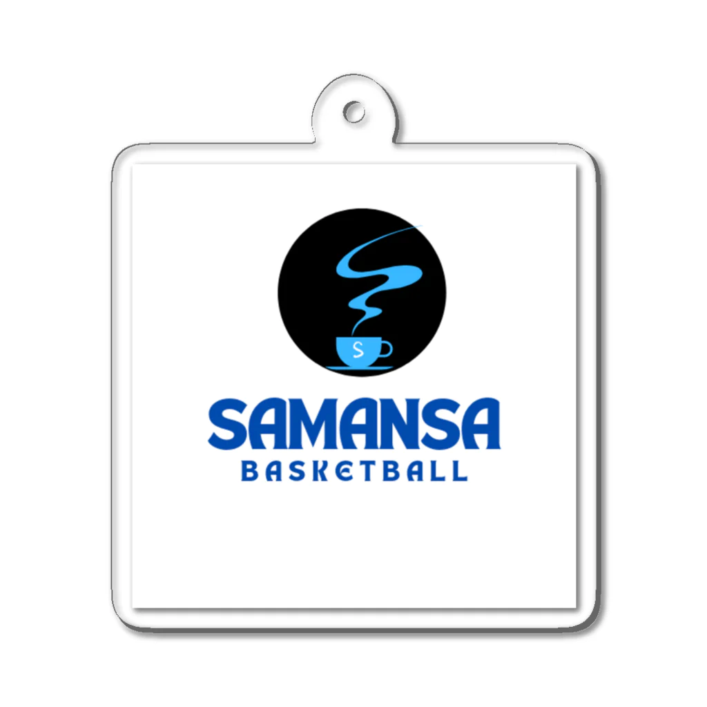 SAMANSA officialのSAMANSA　オリジナルグッズ アクリルキーホルダー