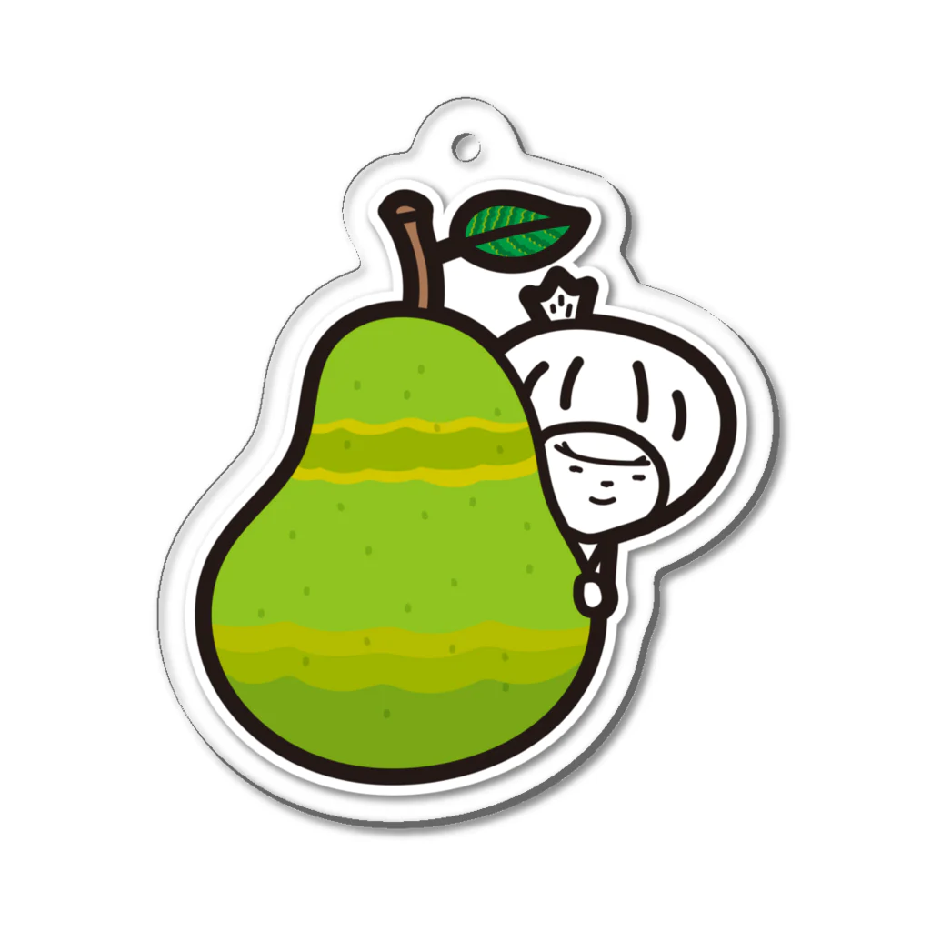 きくのらくがきの洋梨ときく Acrylic Key Chain