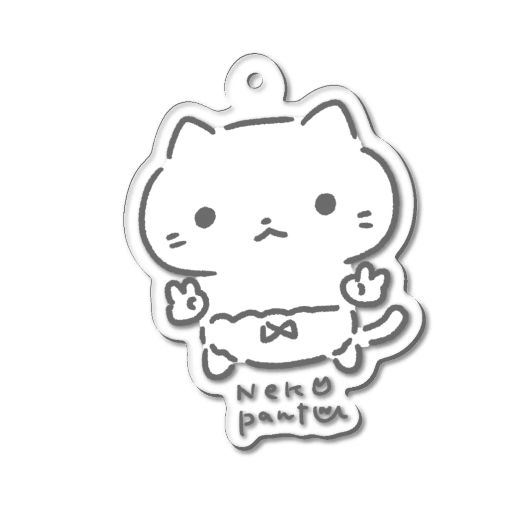 ねこぱんつの✌🐱✌ Acrylic Key Chain