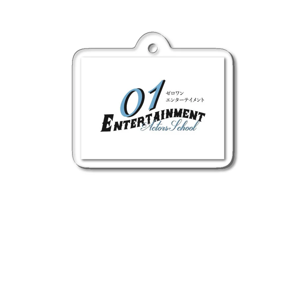 01ENTERTAINMENTの01ENTERTAINMENT アクリルキーホルダー