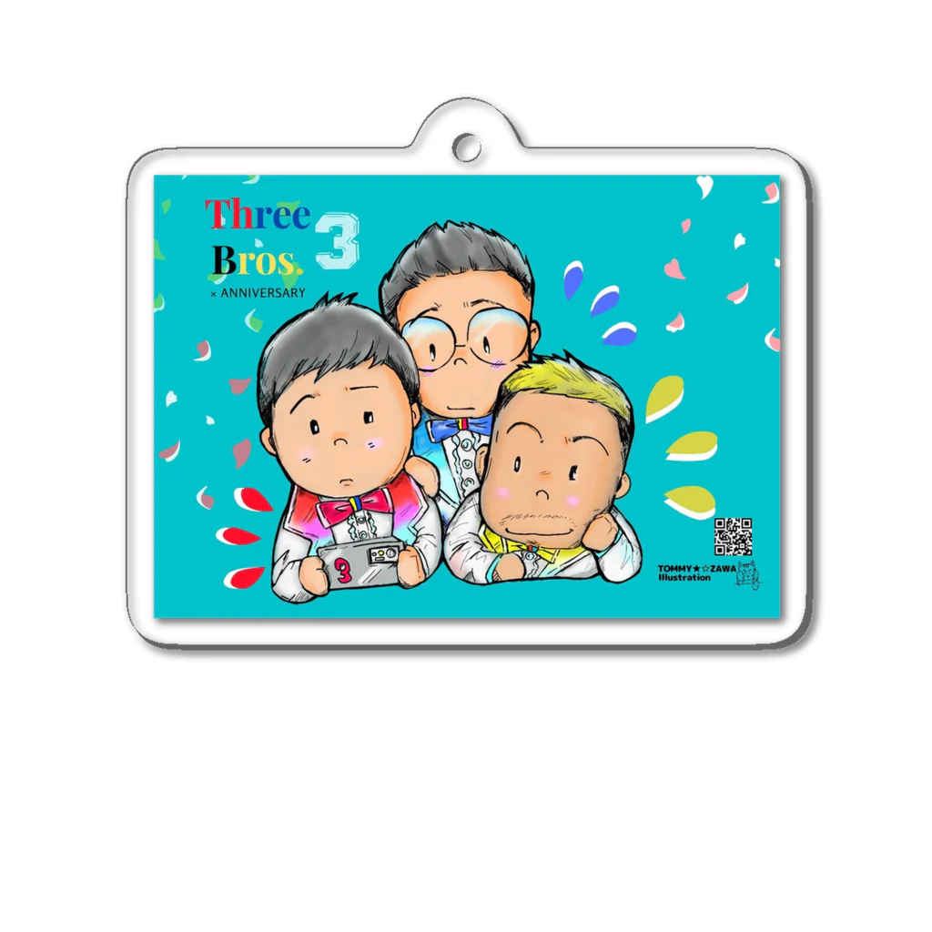 TOMMY★☆ZAWA　ILLUSTRATIONの三兄弟。記念日。 Acrylic Key Chain